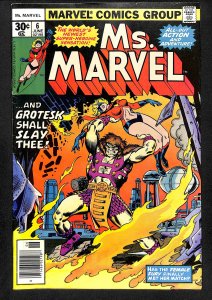 Ms. Marvel #6 (1977)