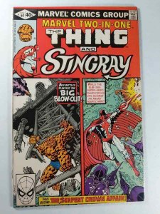 Marvel Two-In-One #64 VF- 1st Searpent Squad Marvel Comics C48A