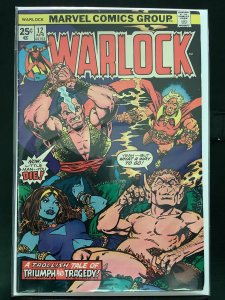 Warlock #12 (1976)