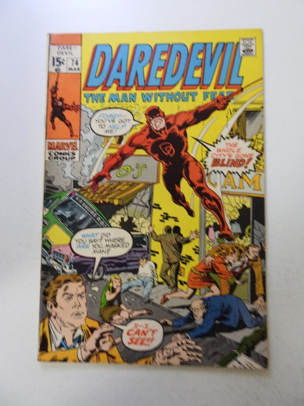 Daredevil #74 (1971) VF condition