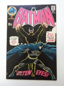 Batman #226 (1970) VG- condition tape pull front cover