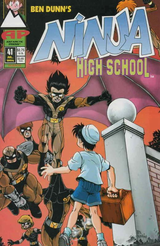 Ninja High School #41 VF/NM; Malibu | save on shipping - details inside