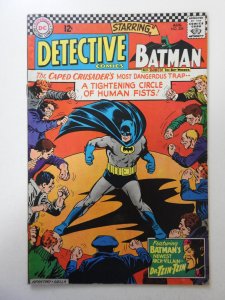 Detective Comics #354 (1966) FN/VF Condition!