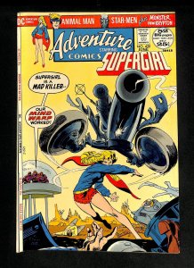 Adventure Comics #420