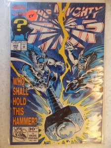 MIGHTY THOR # 459
