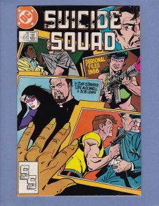 Suicide Squad Lot #2-19 DC Batman Complete Run