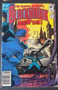 Blackhawk #254 (1983)