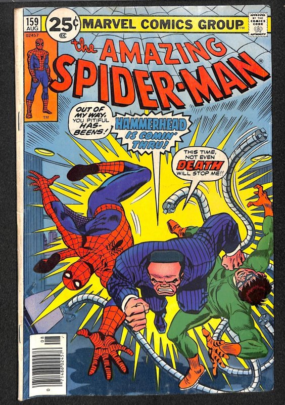 The Amazing Spider-Man #159 (1976)