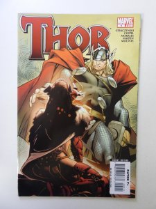 Thor #5 (2008) FN- condition indentions front/back cover