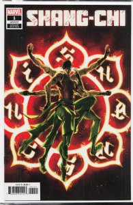 Shang-Chi #1 Superlog Cover (2021)