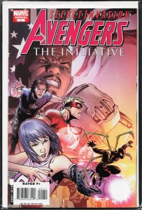 Avengers: The Initiative Annual (2008) Armory