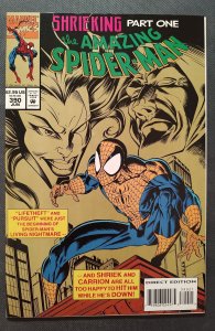 The Amazing Spider-Man #390 (1994)