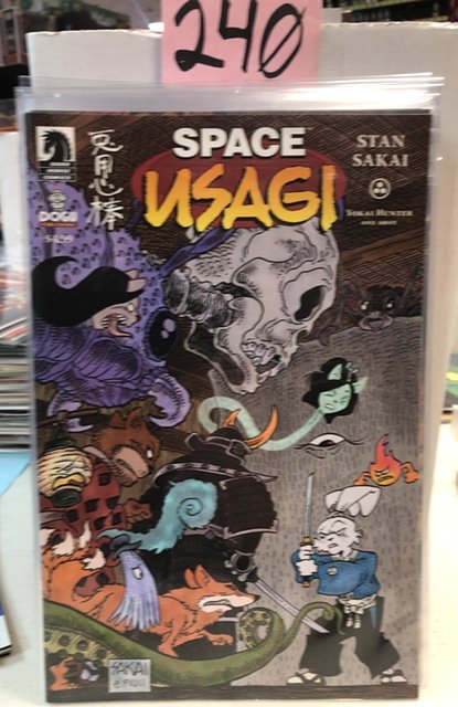 Space Usagi: Yokai Hunter (2023)