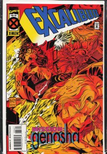 Excalibur #86 (1995) Excalibur [Key Issue]