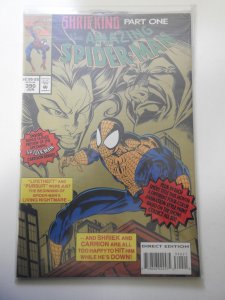 The Amazing Spider-Man #390 (1994)