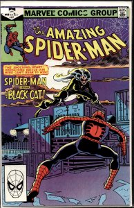 The Amazing Spider-Man #227 (1982) Spider-Man