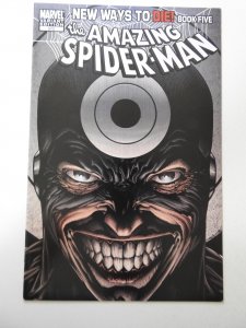 The Amazing Spider-Man #572 (2008) Variant Edition