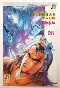 Force of Buddhas Palm, The #35 (June 1991, Jademan) 6.5 FN+