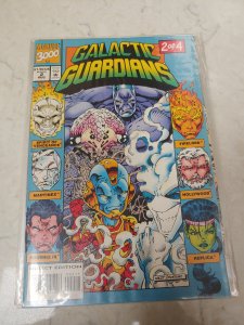 Galactic Guardians #2 (1994)