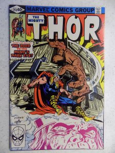 MIGHTY THOR # 293