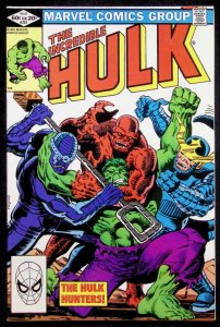 Incredible Hulk (1962) #269
