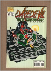 Daredevil #329 Marvel Comics 1994 IRON FIST, CAPTAIN AMERICA APP. FN/VF 7.0