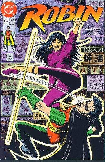 Robin (1991 series) #4, NM- (Stock photo)