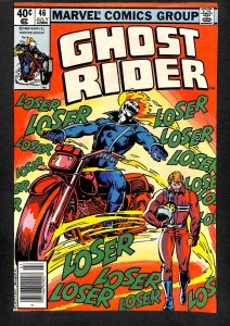 Ghost Rider #46 (1980)