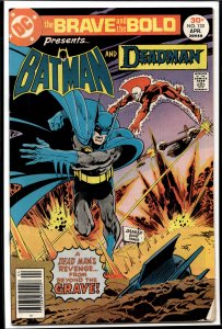 The Brave and the Bold #133 (1977) Deadman