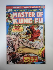 Master of Kung Fu #38 (1976)