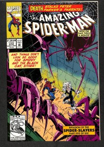 The Amazing Spider-Man #372 (1993)