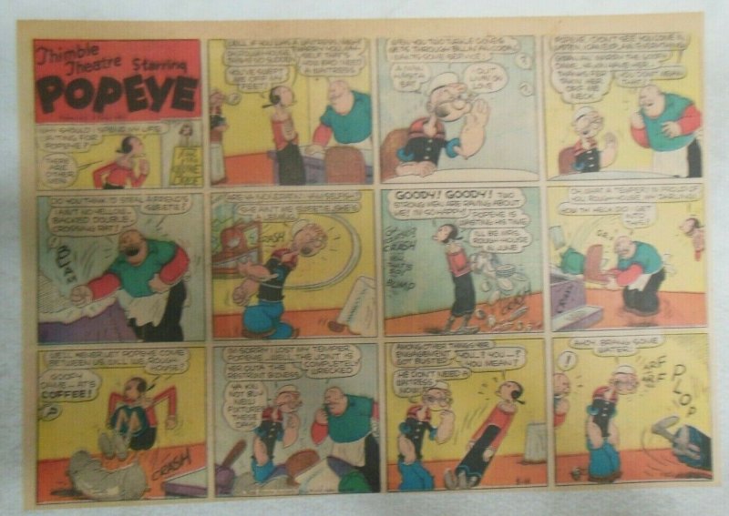 (14) Thimble Theatre (Popeye) by Bill Zaboley from 1943 Size: 11 x 15 inches