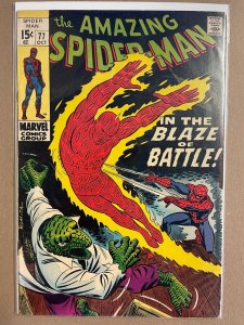 The Amazing Spider-Man #130 (1974)