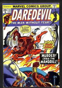 Daredevil #112 (1974)