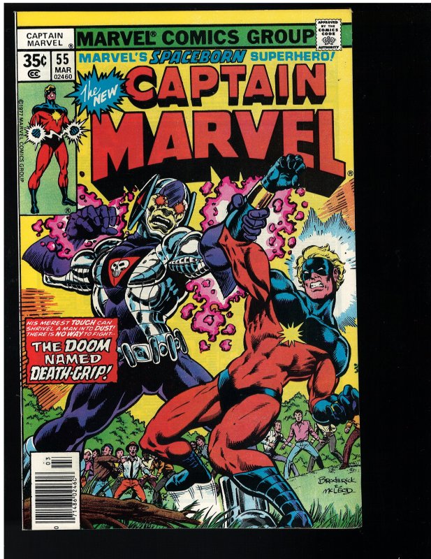 Captain Marvel #55 (Marvel, 1977)