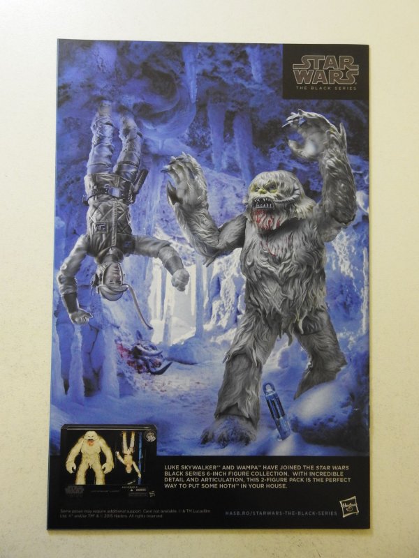 Darth Vader #7 (2015) NM Condition!