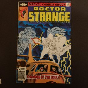 Doctor Strange (2nd Series) #36 VF- Marvel