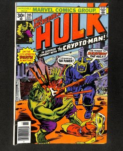 Incredible Hulk (1962) #205