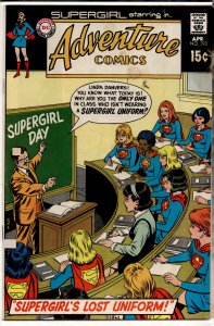 Adventure Comics #392 (1970) Supergirl