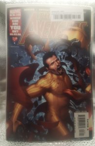 New Avengers #18 Direct Edition (2006)
