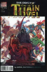 MIGHTY THOR #700 (2017) STEPHANIE HANS LENTICULAR MARVEL GRAPHIC NOVEL #1 HOMAGE