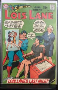 Superman's Girl Friend, Lois Lane #100 (1970)