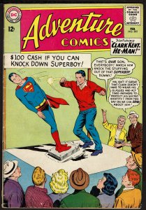 Adventure Comics #305 (Feb 1963, DC) 4.5 VG+
