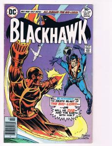 Blackhawk # 248 DC Comic Books Awesome Bronze Age Issue World War 2 WOW!!!!  S37