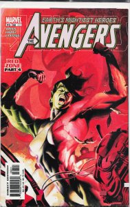 Avengers #68 (2003)