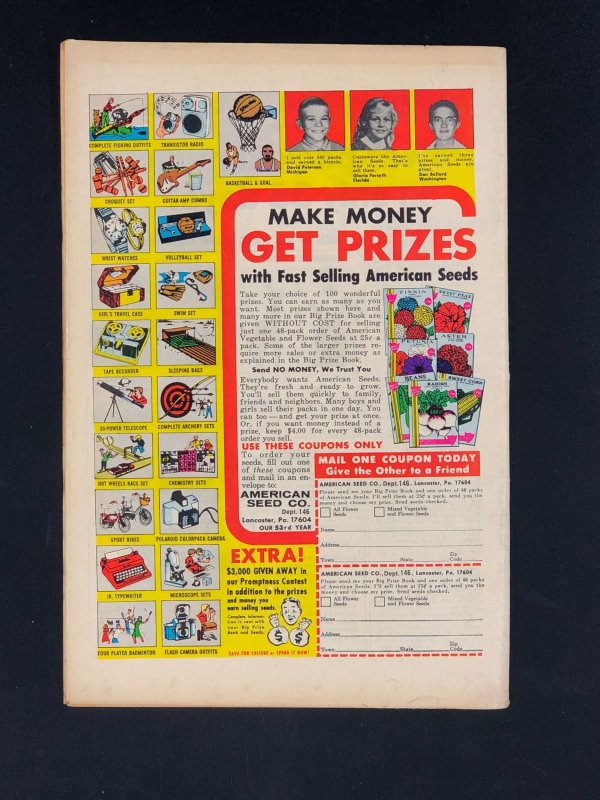 Daredevil #75 (1971) FN