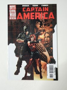 Captain America #17 (2006)