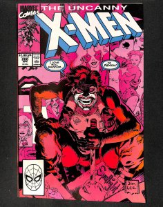 Uncanny X-Men #260