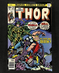 Thor #251 Hela!