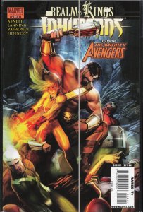 Realm of Kings Inhumans #2 (2010)